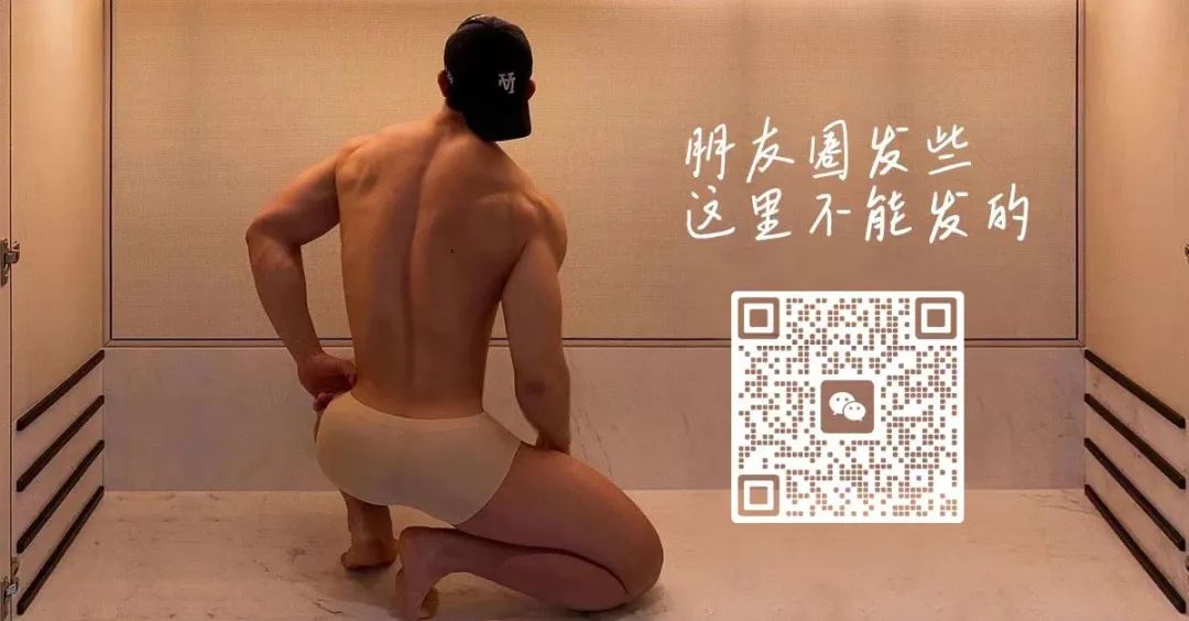 还记得这个穿丁字裤走秀的肌肉男模吗？真的太可了！-潮男潮北