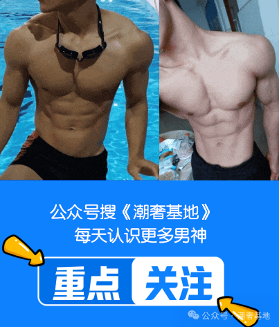 184CM肌肉大直男，粗壮手臂AI都弄不了那么帅！-潮男潮北